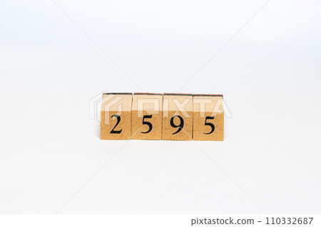 Wood block number 2595 110332687