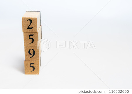 Wood block number 2595 Wood block number 2595 110332690