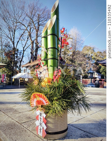 Kadomatsu decoration Kadomatsu decoration 110335492