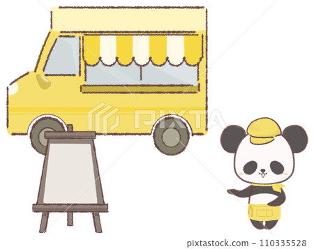 Illustration of kitchen car and panda Illustration of kitchen car and panda 110335528