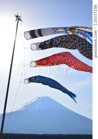 Fuji and carp streamers Fuji and carp streamers 110337286