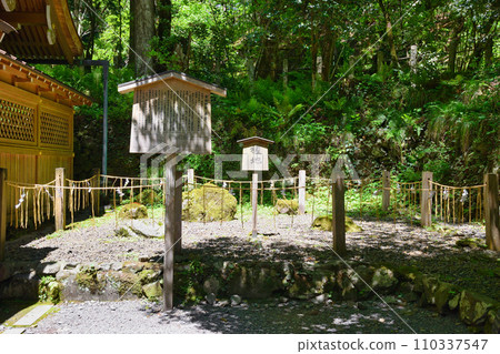 Kyoto Kifune Shrine Okumiya Gonchi (Kyoto City, Kyoto Prefecture) Kyoto Kifune Shrine Okumiya Gonchi (Kyoto City, Kyoto Prefecture) 110337547