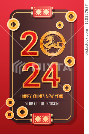 chinese new year of dragon icon zodiac sign for greeting card asian flyer invitation poster vertical chinese new year of dragon icon zodiac sign for greeting card asian flyer invitation poster vertical 110337687