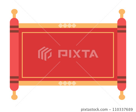 Ancient Chinese scroll china new year sign for greeting card asian flyer invitation poster horizontal 110337689