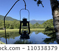Oil lantern, mountain and pond Mt. Norikura 110338379