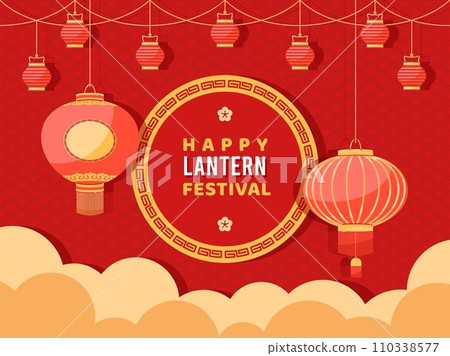 Chinese lantern festival poster. Holiday traditional asian elements, festive paper decorative lamps, greeting card, web banner template, red and gold oriental ornament. Vector concept Chinese lantern festival poster. Holiday traditional asian elements, festive paper decorative lamps, greeting card, web banner template, red and gold oriental ornament. Vector concept 110338577