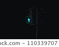 Night traffic lights 110339707