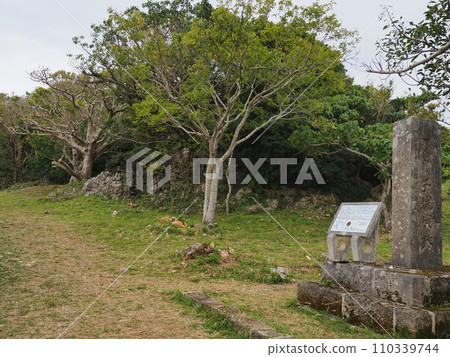 Entrance to Tamaki Castle Ruins/Kadohara 3, Tamaki, Nanjo City, Okinawa Prefecture 110339744