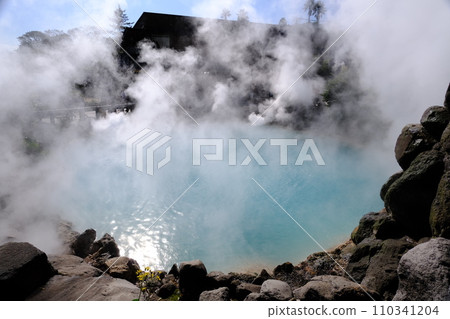 Sea hell ③ 110341204