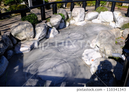 Onishibozu hell ⑥ 110341343