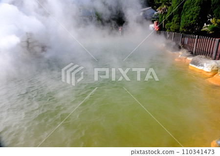 Oniyama Hell ④ 110341473