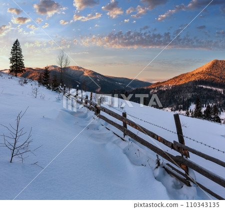 Sunrise winter Carpathian mountain village Zelene outskirts, Verkhovyna, Ukraine Sunrise winter Carpathian mountain village Zelene outskirts, Verkhovyna, Ukraine 110343135