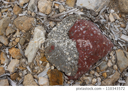 Natural yin and yang stone, Greece 110343572
