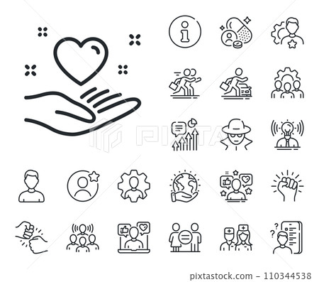 Friends love sign. Specialist, doctor and job competition outline icons. Hold heart line icon. Friendship hand symbol. Hold heart line sign. Avatar placeholder, spy headshot icon. Vector 110344538