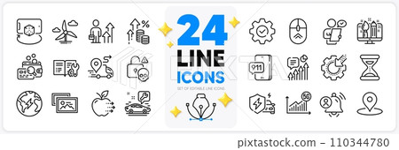 Icons set of 5g statistics, Business results and Emergency call line icons pack for app with Car service, Photo album, Swipe up thin outline icon. Augmented reality, Customer survey. Vector Icons set of 5g statistics, Business results and Emergency call line icons pack for app with Car service, Photo album, Swipe up thin outline icon. Augmented reality, Customer survey. Vector 110344780