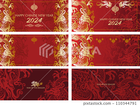 Set of template for greeting card Set of template for greeting card 110344791