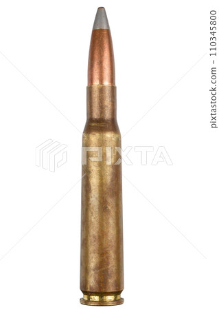 The .50 caliber Browning Machine Gun cartridge, also known as the .50 BMG cartridge. The .50 caliber Browning Machine Gun cartridge, also known as the .50 BMG cartridge. 110345800