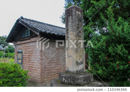 Tomioka Silk mill Tomioka Silk mill 110346366
