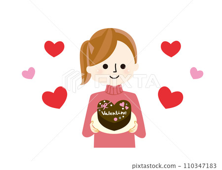 A picture of a woman holding valentine chocolates 110347183