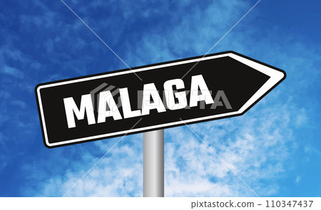 Malaga road sign on cloudy sky background 110347437