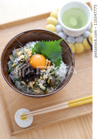 Egg Kakugo Egg Kakugo 110347775