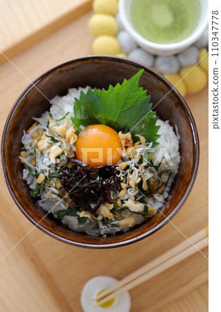 Egg Kakugo 110347778