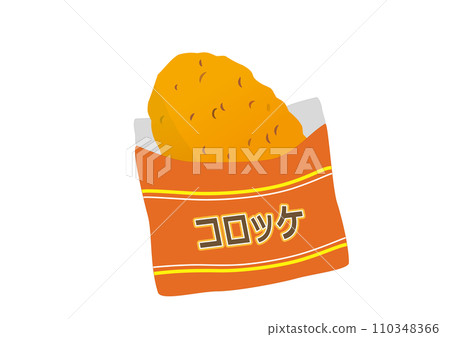 Croquette (bag) Croquette (bag) 110348366