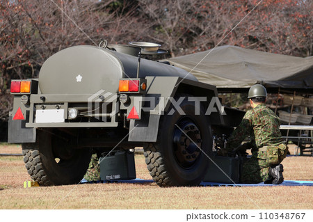 1t water tank trailer 110348767