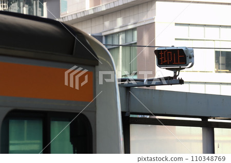 東京地區交通管理系統（出發時間指示） 110348769