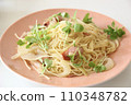 Delicious peperoncino 110348782