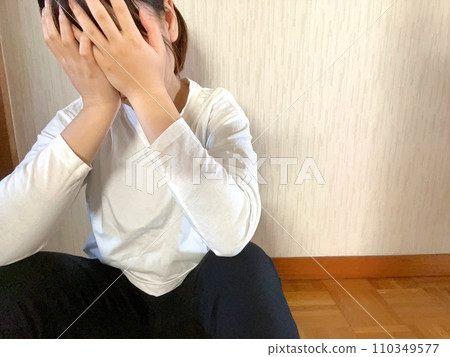 depressed woman depressed woman 110349577