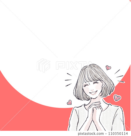 Rejoice / Joy / Happy / Hooray / Kyun / Falling in love / Excitement / Valentine / Excitement / Heart / Love / 110350114