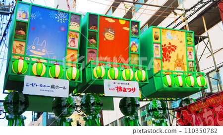 Scenery of the "Warabi Machine Festival" in Warabi City, Saitama Prefecture (photographed in 2023) 110350782