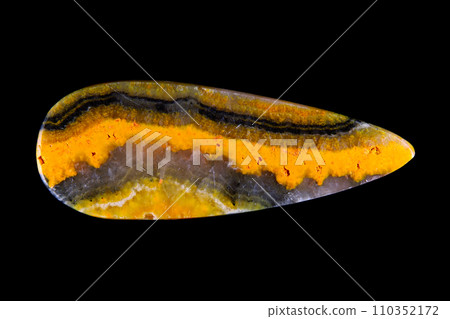 Mustard Jasper Nature's Patterns 110352172