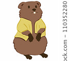 Cute groundhog cartoon, vector illustration Happy Groundhog Day Cute groundhog cartoon, vector illustration Happy Groundhog Day 110352280