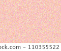 Aurora color background material red 110355522