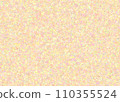 Aurora color background material - orange 110355524