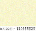 Aurora color background material - yellow 110355525