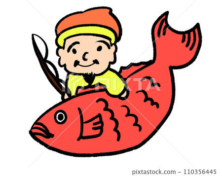 大鯛魚和惠比壽大人 110356445