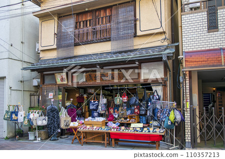 Shimizu Tatami Shop, Sugamo Jizo Street Shopping District along the old Nakasendo road, Toshima-ku, Tokyo Shimizu Tatami Shop, Sugamo Jizo Street Shopping District along the old Nakasendo road, Toshima-ku, Tokyo 110357213