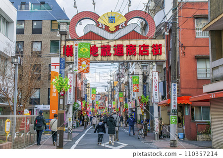 Sugamo Jizo Street shopping street along the old Nakasendo, Toshima Ward, Tokyo 110357214