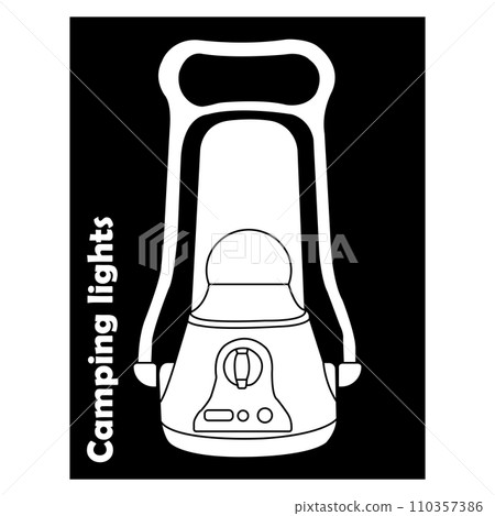 camping light icon 110357386