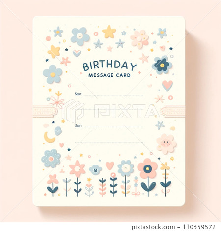 Happy Birthday message card AI image Happy Birthday message card AI image 110359572