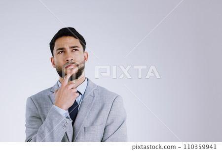 Businessman, face and thinking on mockup for idea, solution or planning against a gray studio background. Male person in wonder, thought or contemplating for memory, remember or reminder and plan Businessman, face and thinking on mockup for idea, solution or planning against a gray studio background. Male person in wonder, thought or contemplating for memory, remember or reminder and plan 110359941