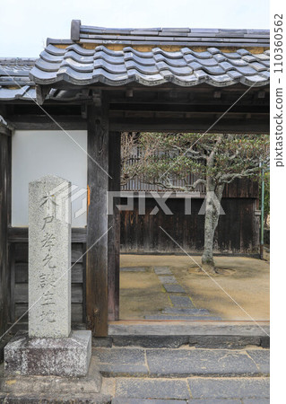 Takanori Kido老房子 Takanori Kido老房子 110360562