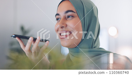 Islamic woman, phone call and talking in office for mobile communication, business conversation and happy employee. Face of muslim worker, hijab and speaking on smartphone in startup company in Dubai Islamic woman, phone call and talking in office for mobile communication, business conversation and happy employee. Face of muslim worker, hijab and speaking on smartphone in startup company in Dubai 110360740