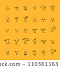 Set of Emoticons. World emoji day greeting card design template with different feelings 110361163