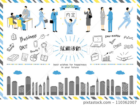 Business scene job hunting material collection 110362007