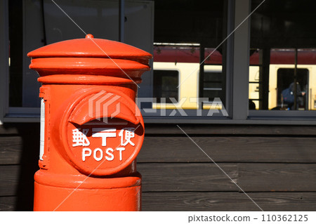 足尾站的復古郵政信箱 110362125