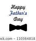 Happy Father's Day, vector greeting card. 110364818